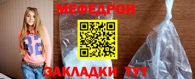 МДПВ Мариинск