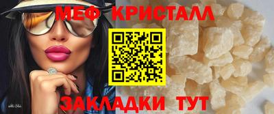 ПСИЛОЦИБИНОВЫЕ ГРИБЫ Моздок