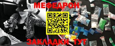 МДПВ Мариинск
