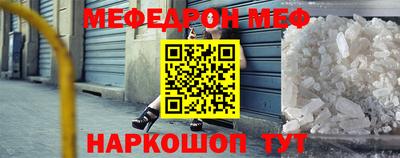 хмурый Малгобек