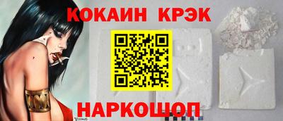 МДПВ Мариинск