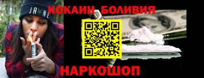 ПСИЛОЦИБИНОВЫЕ ГРИБЫ Моздок