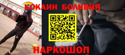 марки nbome Малоярославец