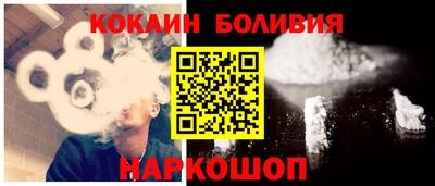 хмурый Малгобек