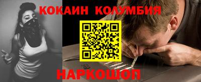МДПВ Мариинск