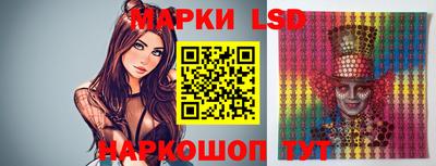 марки nbome Малоярославец