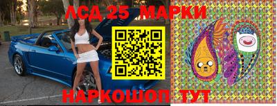 МДПВ Мариинск