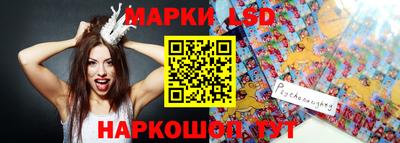 альфа пвп VHQ Можайск