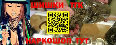 хмурый Малгобек