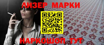 МДПВ Мариинск