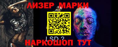 МДПВ Мариинск