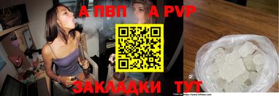 хмурый Малгобек