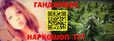 хмурый Малгобек