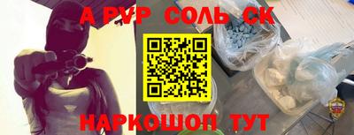 МДПВ Мариинск