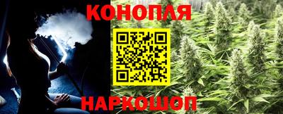 марки nbome Малоярославец
