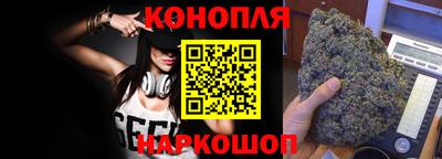 марки nbome Малоярославец
