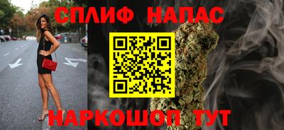 марки nbome Малоярославец