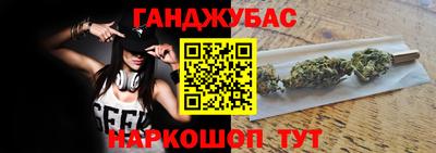 МДПВ Мариинск