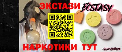 МДПВ Мариинск