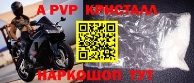 хмурый Малгобек