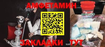 МДПВ Мариинск