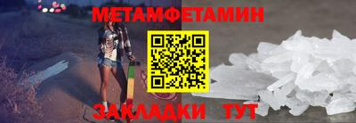 МДПВ Мариинск