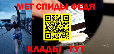 марки nbome Малоярославец