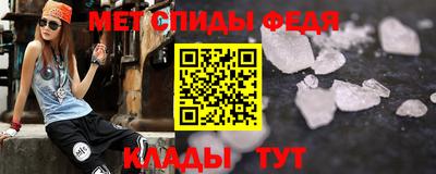 марки nbome Малоярославец