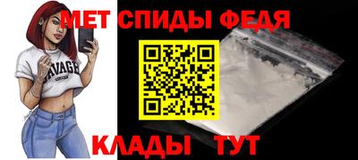 дистиллят марихуана Можга