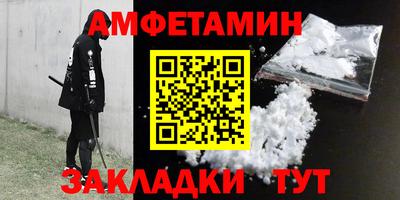 хмурый Малгобек