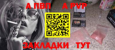 дистиллят марихуана Можга
