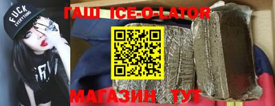 хмурый Малгобек
