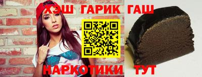 марки nbome Малоярославец