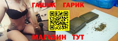марки nbome Малоярославец