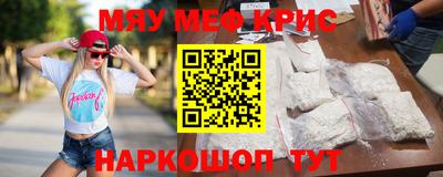 МДПВ Мариинск