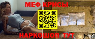 марки nbome Малоярославец