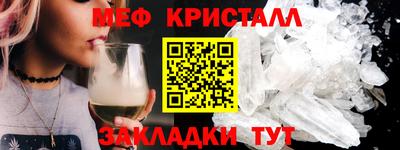 марки nbome Малоярославец